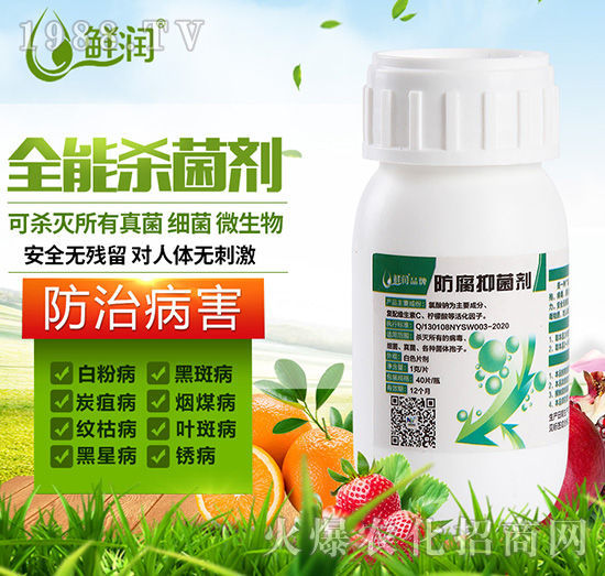 �r�������־���-�r(n��ng)������