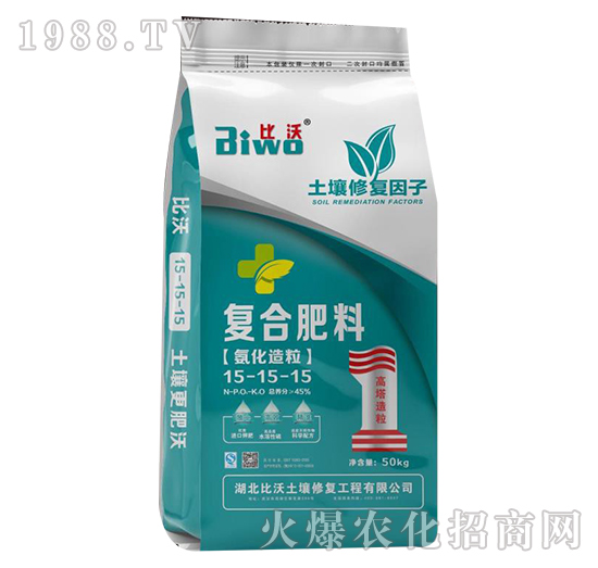 ���������ͺϷ���15-15-15-����