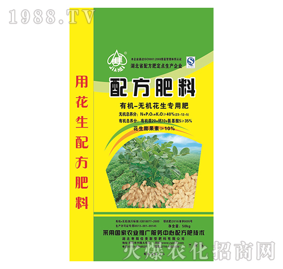 50kg�ЙC(j��)�o(w��)�C(j��)���������䷽��-����