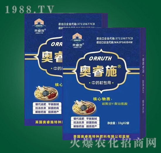 ��ˎ�Č����~���-�W�ʩ