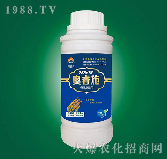 �̹Ȍ�(zhu��n)���~���-�W�ʩ