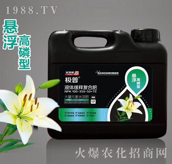 �Ҹ������ʹ���Ԫ��ˮ�ܷ�100-350-50+TE-Һ�w��ጏ�(f��)�Ϸ�-�O��-�W����