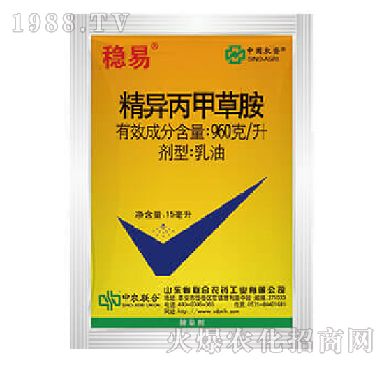 960��ÿ���������ײݰ�-��(w��n)��-���r(n��ng)(li��n)��