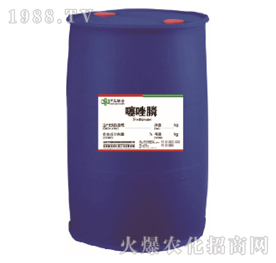 噻唑膦原藥-中農(nóng)聯(lián)合