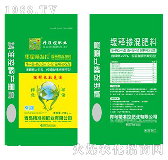 ��ጓ�����ϰ��b26-12-12-���ʿطʘI(y��)