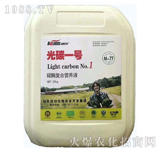 ̼ø�ͺϠI�B(y��ng)Һ-��̼һ̖-������