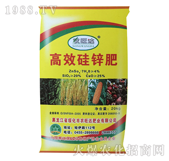 ��Ч���\��-�r(n��ng)���_(d��)�ʘI(y��)