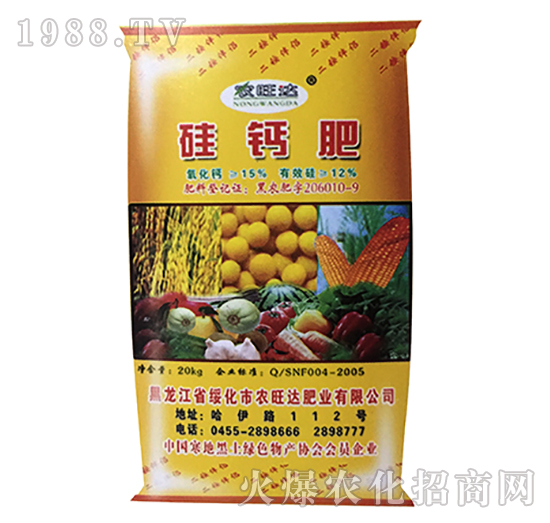 ���}��-�r(n��ng)���_�ʘI(y��)