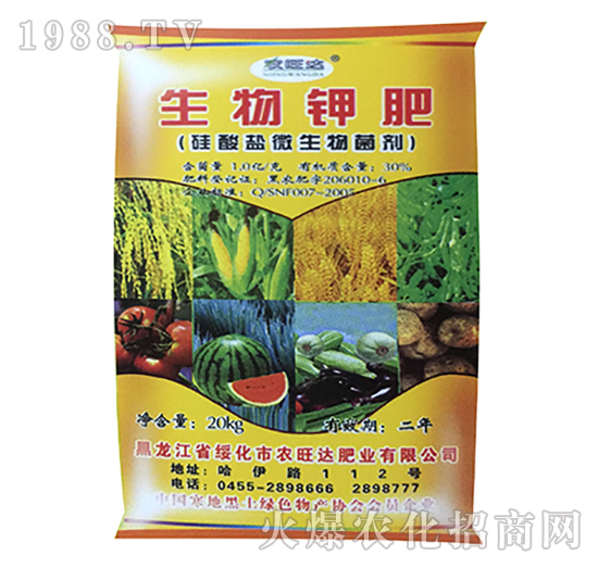 ����⛷�-�r(n��ng)���_(d��)�ʘI(y��)