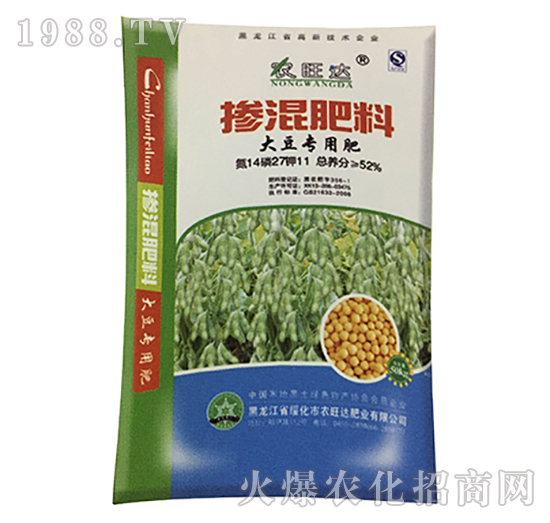 �󶹌��Ó������14-27-11-�r(n��ng)���_(d��)�ʘI(y��)