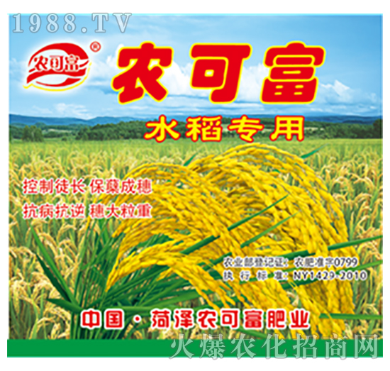 ˮ����(zhu��n)�÷�-�r(n��ng)�ɸ�