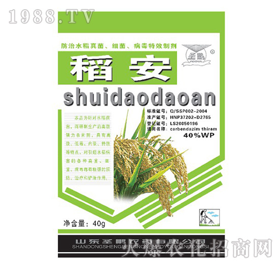 ˮ������������������Ƅ�-����-ʥ�i