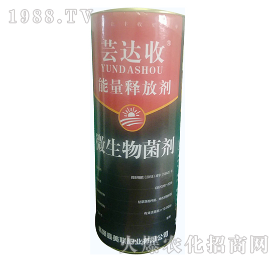 ΢�������-����ጷń�-�|�_��-��(li��n)�ʘI(y��)