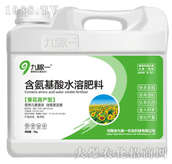 �����߮a(ch��n)�ͺ�������ˮ�ܷ���-�ż�һ