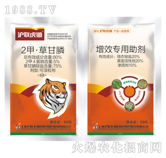 80%���ס��ݸ��+��Ч����-��(li��n)���z-��(li��n)