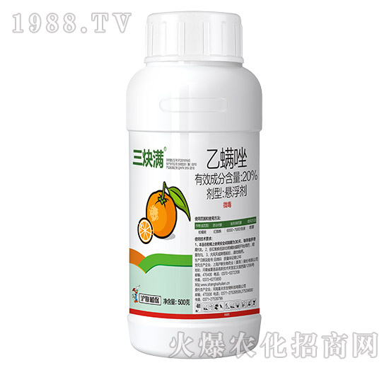 20%������-��Ȳ�M(m��n)-��(li��n)