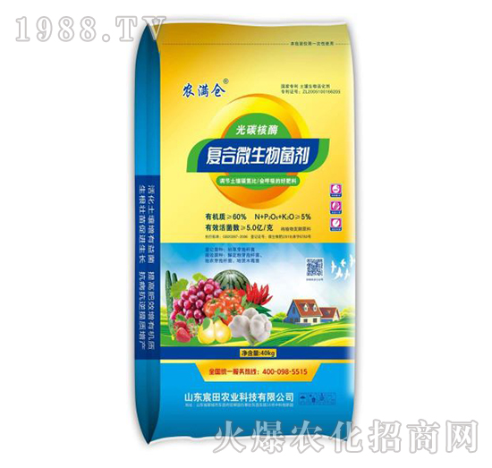 ��̼��ø��(f��)��΢����������w����-�r(n��ng)�M�}-����r(n��ng)�I(y��)