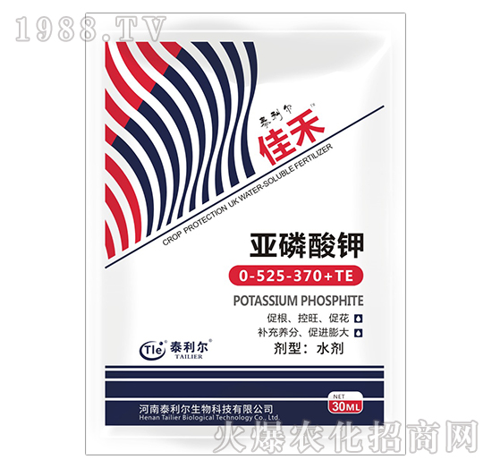 30ml�������0-525-370+TE-�Ѻ�-̩����