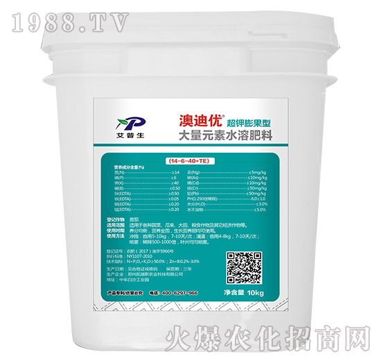 大量元素水溶肥料14-6-40+TE-澳迪優(yōu)-艾普生
