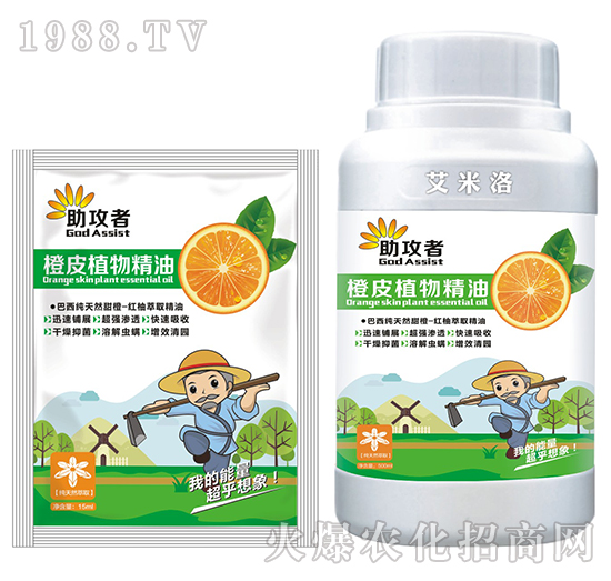 ��Ƥֲ�ﾫ��-������-������