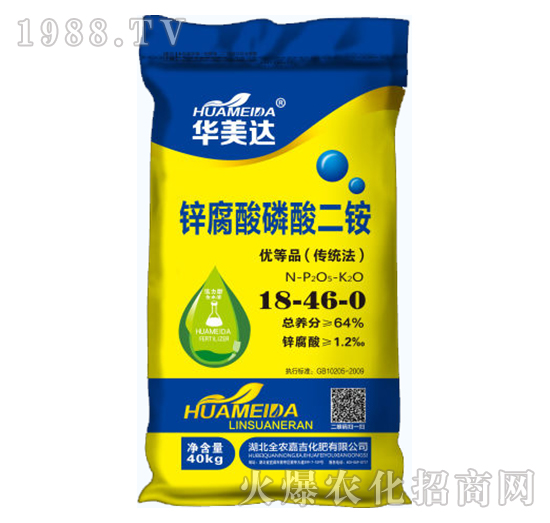 �\����������@18-46-0-�A���_(d��)-ȫ�r(n��ng)�μ�