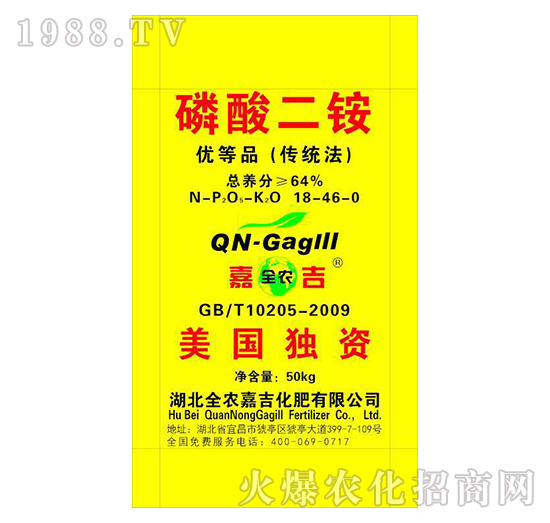 50kg������@18-46-0-�A���_-ȫ�r�μ�