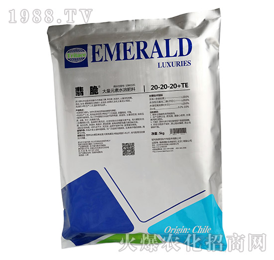 大量元素水溶肥料20-20-20+TE-翡脆-瑞泰國(guó)際