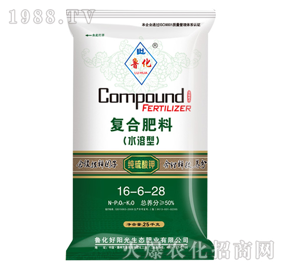 ȫˮ�܏�(f��)�Ϸ���16-6-28-����