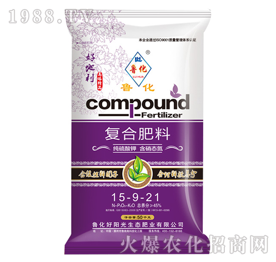 ����������⛏ͺϷ���15-9-21-����