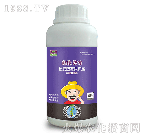 ֲ��������oҺ-���ܷ���-����ɭ