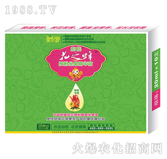 ���������ڷ��������AҺ-��֮��-����ɭ