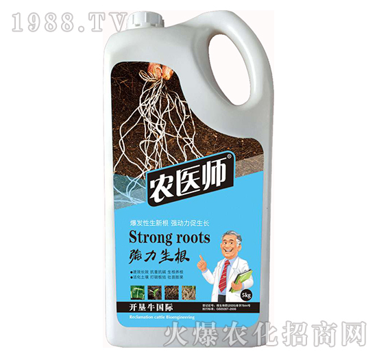 ��������-�r(n��ng)�t(y��)��-�_��ţ