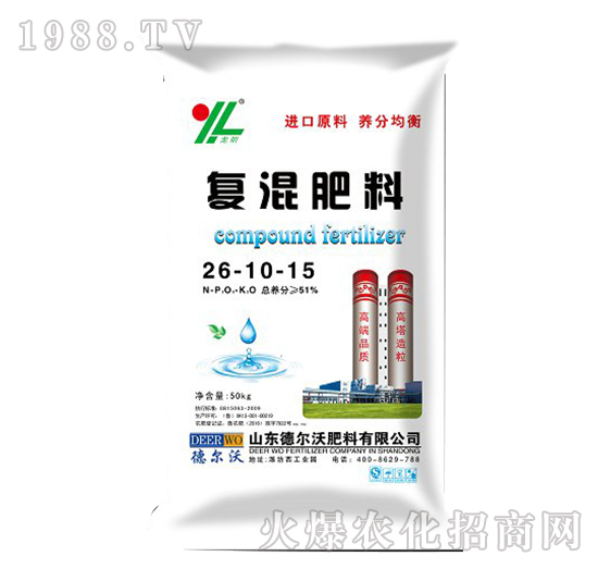 復混肥料26-10-15-龍昕-德爾沃