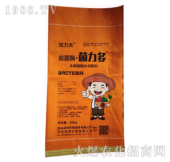 ����ֲ��ˮ�ܷ���-���ø��������-����������