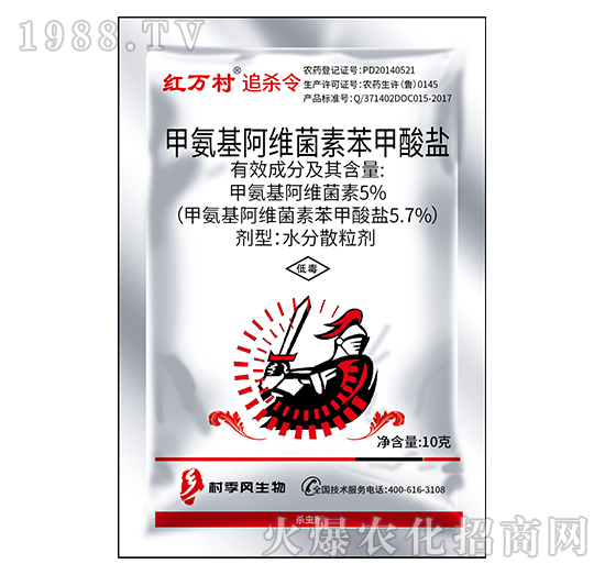 5.7%�װ������S���ر������}-�t�f(w��n)��-���˹����r(n��ng)��