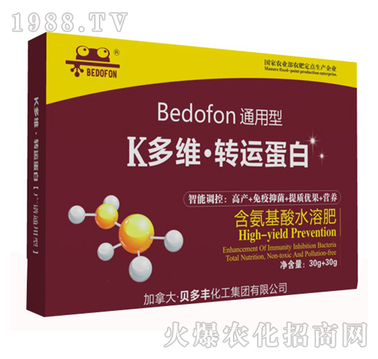 通用型葉面肥-k多維·轉(zhuǎn)運(yùn)蛋白-貝多豐