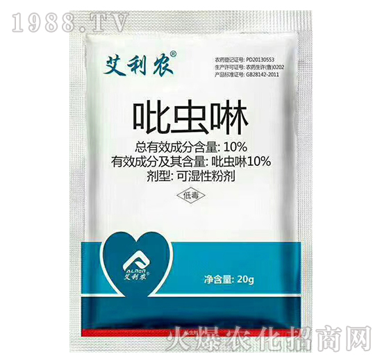 10%吡蟲啉-艾利農(nóng)