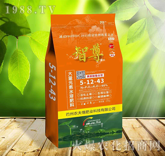 �S���������ʹ���Ԫ��ˮ�ܷ���5-12-43-����-�r(n��ng)����