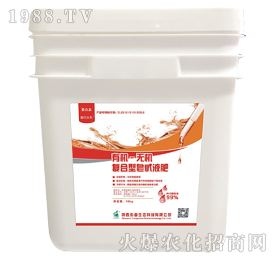 �ЙC(j��)�o�C(j��)��(f��)������߰Һ�ʣ�����ͣ�-�������B(t��i)