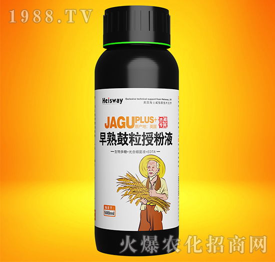 早熟鼓粒授粉液-實(shí)禾