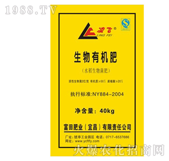 �����ЙC��-����ʘI(y��)