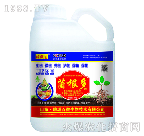 �S����΢����ˮ�ܾ���-������1̖(h��o)-��΢��