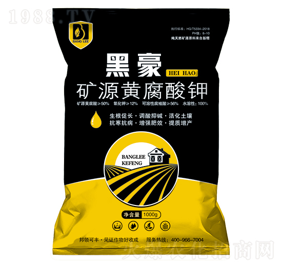 �VԴ�S�����-�ں�-���I�r(n��ng)�I(y��)