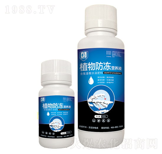 ��������ˮ�ܷ���-ֲ������I(y��ng)�B(y��ng)Һ-���I(l��ng)�r(n��ng)�I(y��)