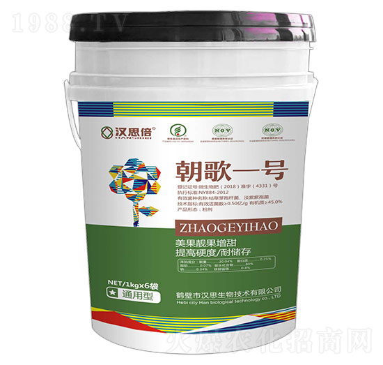 ����һ̖(h��o)-�h˼����