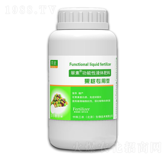 ���䌣���͹�����Һ�w����-����-�п����r(n��ng)