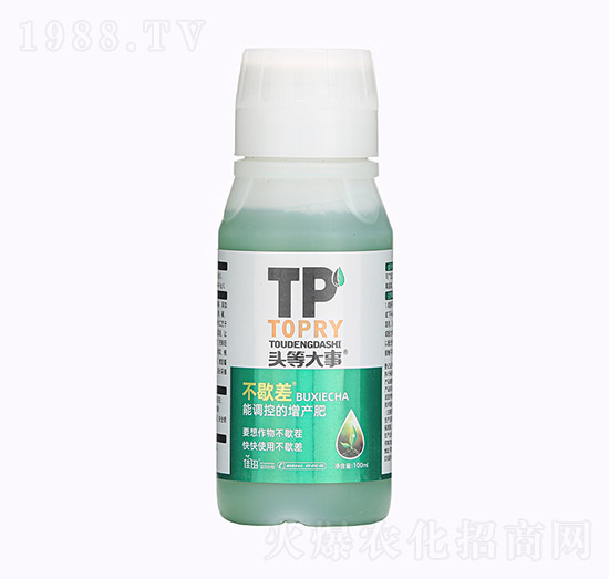 100ml��Ъ��-�^�ȴ���-��������