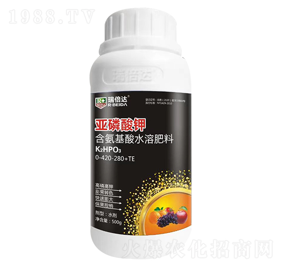 500g亞磷酸鉀0-420-280+TE-瑞倍達(dá)