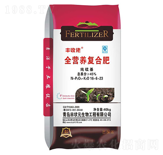 �����ȫ�I(y��ng)�B(y��ng)��(f��)�Ϸ�16-6-23-�S����-���Ԫ����