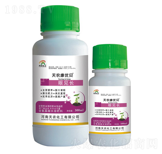 ��Ҋ(ji��n)�L(zh��ng)-���r(n��ng)����(y��u)ؐ-���r(n��ng)����